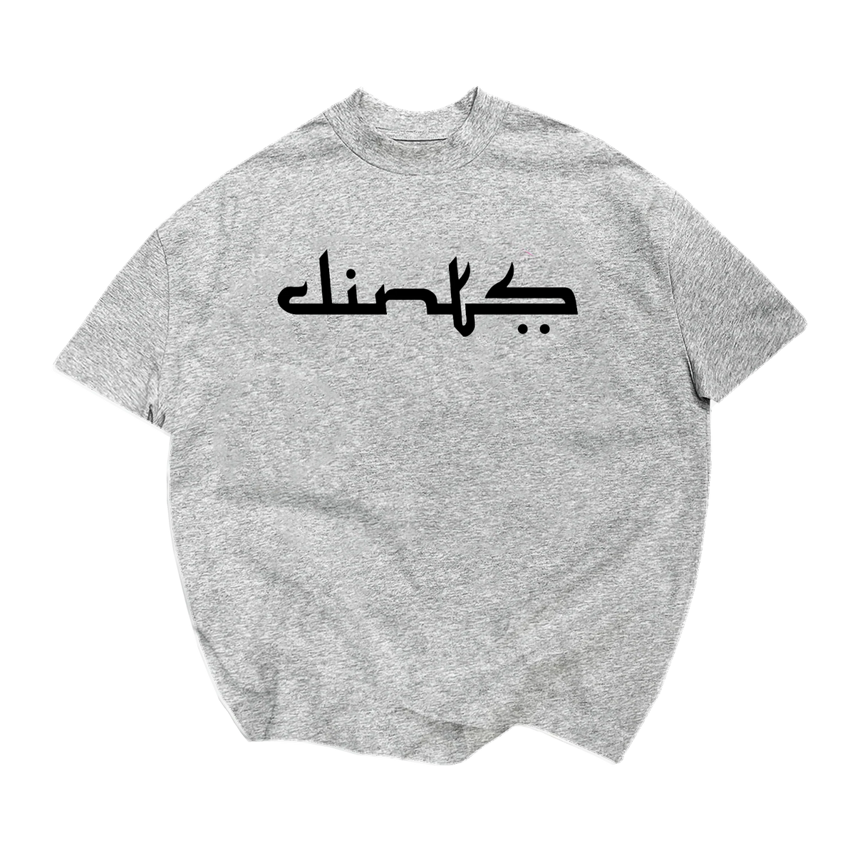 Arabic - Heavyweight Tee