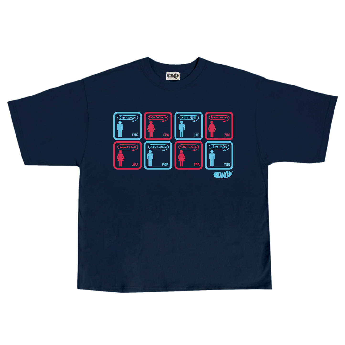 International - Heavyweight Tee