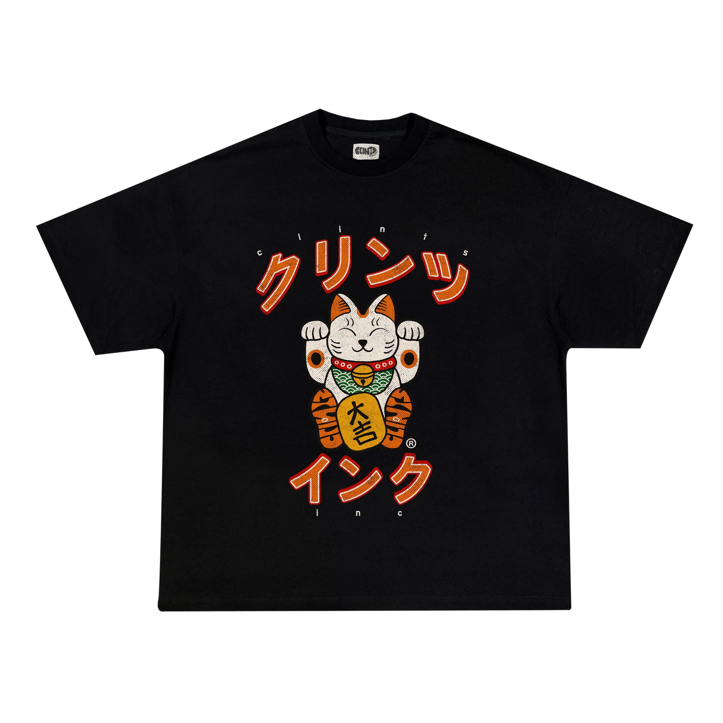 'Tokyo' Tee - Heavyweight