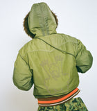 Puffer - Green