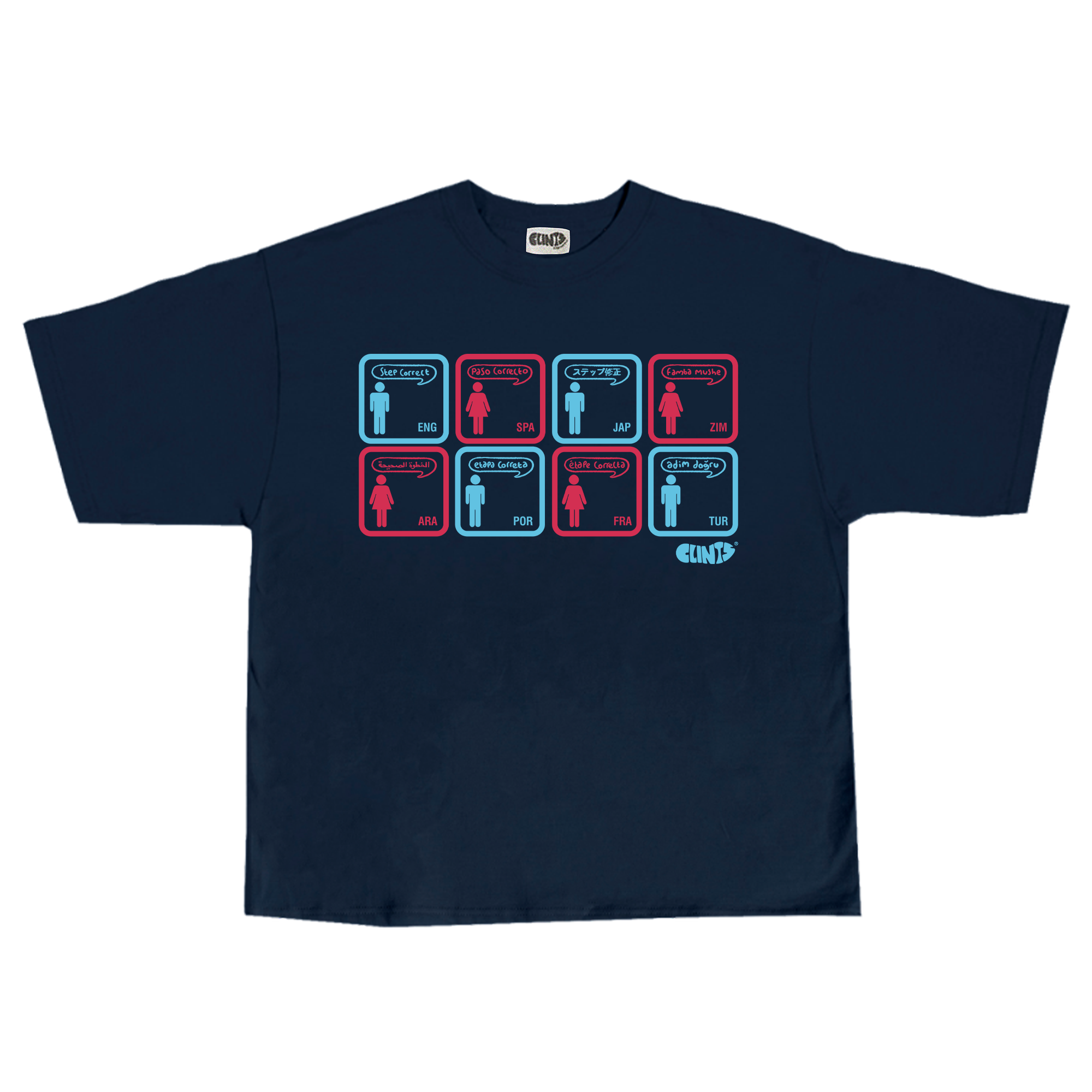 International - Heavyweight Tee
