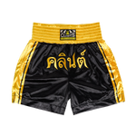 Thai Boxing Shorts