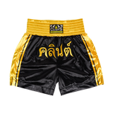 Thai Boxing Shorts